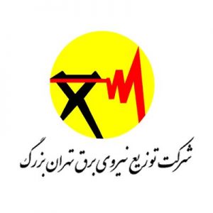 برق تهران
