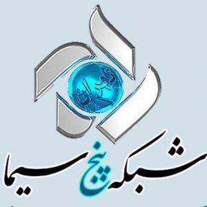 صداوسیمای شبکه تهران1
