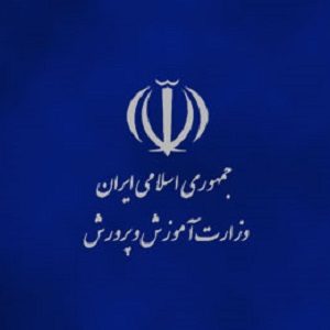 آموزش-پرورش