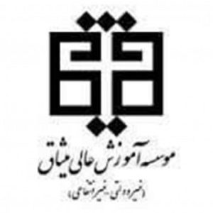 دانشگاه میثاق