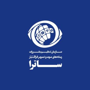 ساترا