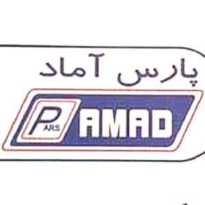 شرکت پارس آماد