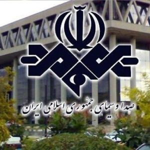 صداوسیما