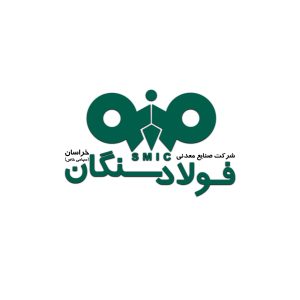 فولاد سنگان