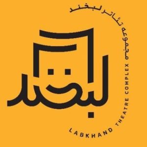 مجموعه تیاتر لبخند