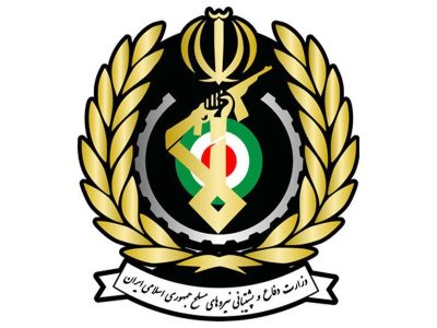 وزارت دفاع