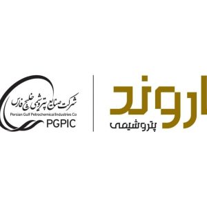 پتروشیمی اروند
