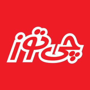 کارخانه شرکت چی توز